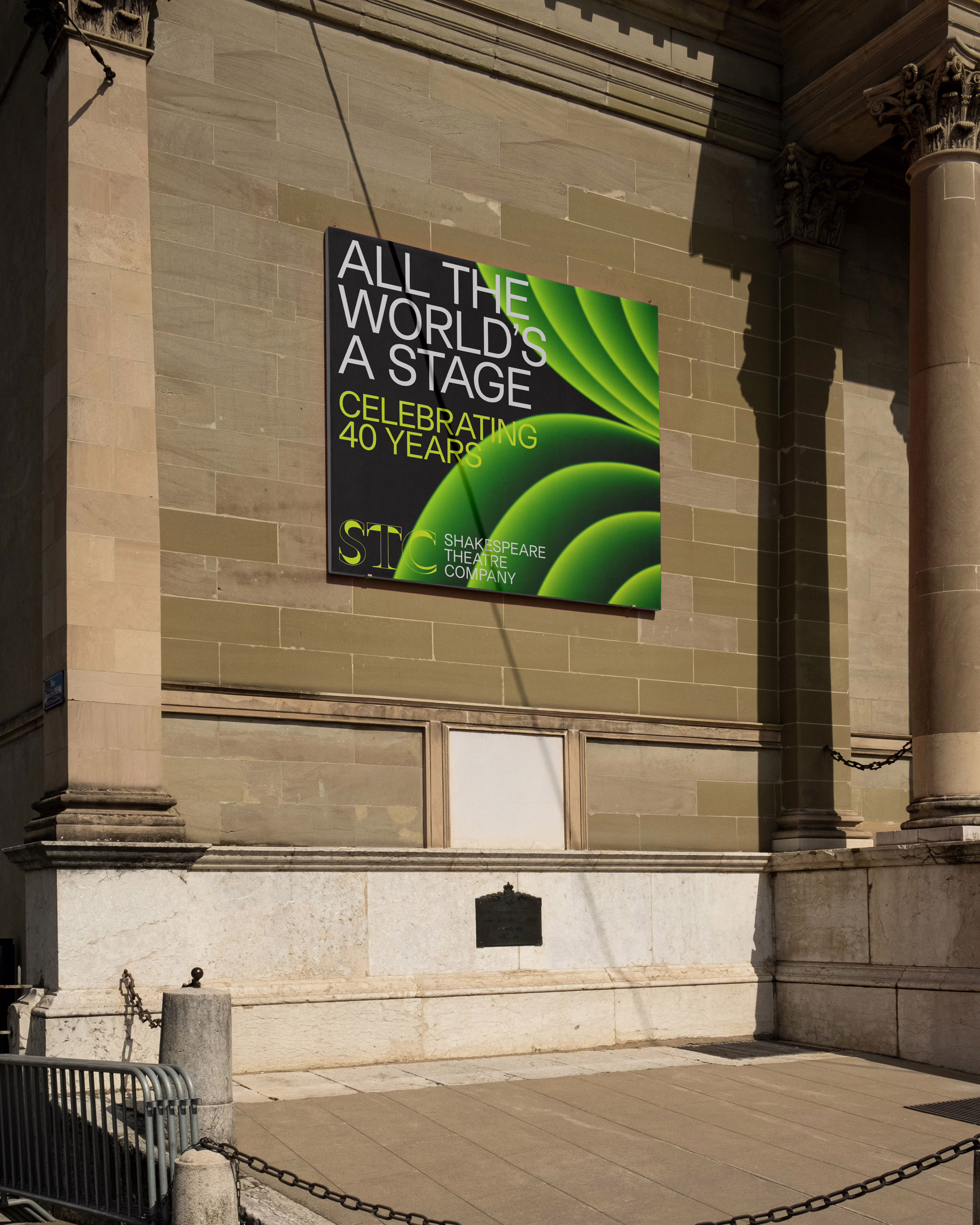 Shakespeare Theatre Company